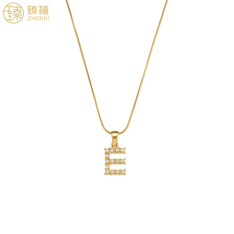 Gold-E