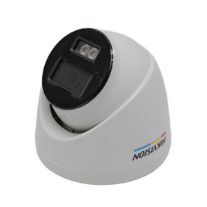 Original HIK DS-2CD2347G2-LSU/SL 4MP ColorVu Strobe Audio Alarm IP Camera Outdoor PoE Security Camera - Product Image 1