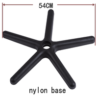 Base de chaise à cinq pieds en nylon Dengteli DTL-DZ-01 5 étoiles pour bureau, laboratoire, dentisterie et hôpital avec vérin à gaz