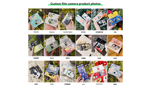 Appareil photo argentique 35 mm réutilisable personnalisé OEM, à mise au point fixe, en plastique, à usage unique, design compact et coloré - Product Image 2