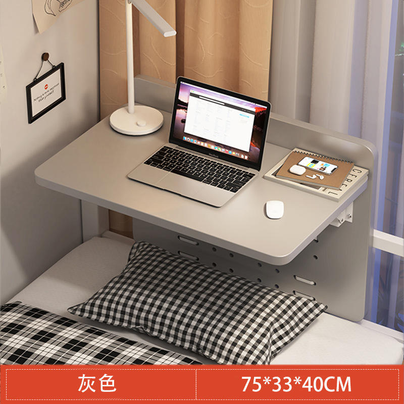 [พับได้ - รุ่นใหญ่พิเศษ] สีเทาเงิน 75*33