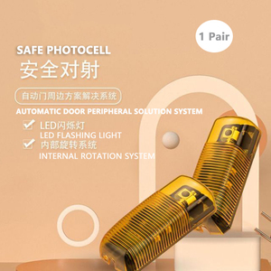 Chisung Chất lượng cao chùm quang điện hồng ngoại <span class=keywords><strong>Detector</strong></span> cảm biến thiết bị cho tự động hệ thống cổng - Product Image 5