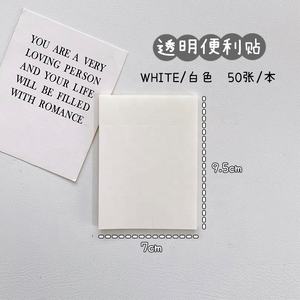 Nuova etichetta trasparente impermeabile per animali domestici indice della scuola ufficio note adesive pad per appunti forniture per articoli di cancelleria personalizzabili - Product Image 6