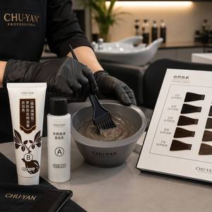 Tinte para el Cabello Chuyan Serie Ejecutiva para Hombre - Fórmula Profesional de Salón - Mezcla en 5 Minutos para Cubrir Canas - Product Image 4
