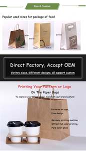 ถุงกระดาษคราฟท์รีไซเคิลแบบกำหนดเองสำหรับขายส่ง พิมพ์โลโก้ สำหรับใส่พิซซ่า นม อาหารสัตว์เลี้ยง หมากฝรั่ง พร้อมบริการพิมพ์ออฟเซ็ต - Product Image 6
