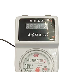 YomteY Prepaid Water Meter Ip65 Thread Connection Plastic Smart Water Meter For Campus Card System - Product Image 2