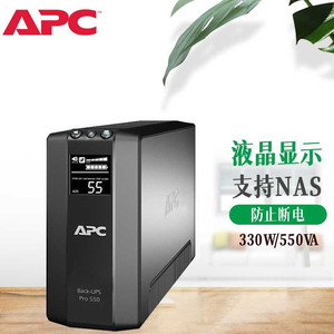 Apc Back Ups Pro 550 330W 550VA Onduleur interactif en ligne avec écran LCD pour la protection des systèmes NAS - Product Image 1
