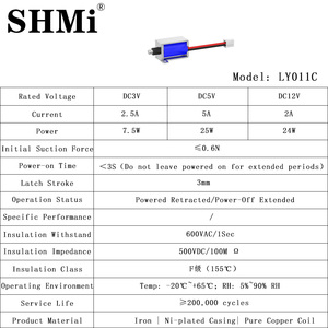 LY011C kunci kontrol elektrik, peralatan medis <span class=keywords><strong>Mini</strong></span> Multi tegangan 3V/5V/12V - Product Image 6