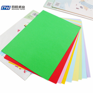 Nhà Máy Trực Tiếp 200G <span class=keywords><strong>A4</strong></span> Bản Sao Giấy Màu Các Tông Cứng Chất Lượng Cao Giấy Carbon - Product Image 1