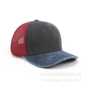 Color Clashing Washed Trucker <b>Hat</b> Trend Fashion Sun <b>Hat</b> <b>Summer</b> Sports Breathable Denim <b>Hat</b> - Product Image 2