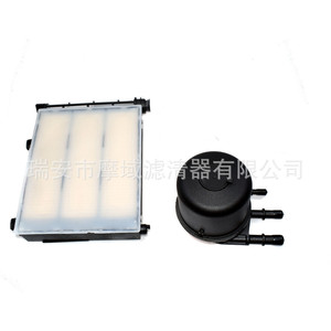ตัวกรองน้ำมันเชื้อเพลิง FD4625 FD4624 HC3Z-9N184-B สำหรับ Ford - Product Image 1
