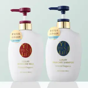 Hair and Body Care Sets Milk Cream Moisturizing Deep Cleaning Nourishing Brightening Shower Gel Luxury Shampoo Serie