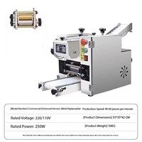 Machine à pâte à dumplings chinoise 110v/220v entièrement automatique, machine à pâte à wonton/machine d'emballage de dumplings Luodi, machine à pâte à baozi