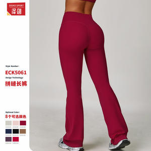 Leggings Deportivos Disko ECK5061 de Cintura Alta, Pierna Ancha, Costuras en Contraste, Elásticos en 4 Direcciones, para Fitness y Running - Product Image 1