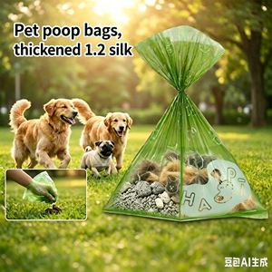 Sacs à crottes de chien en plastique écologiques classiques avec parfum original, paquet de 20 - Product Image 3