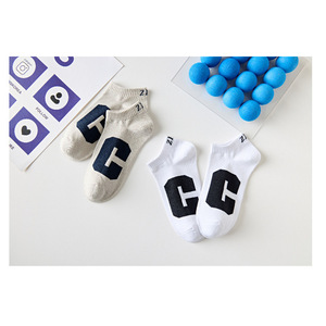 Men's Ankle Socks Sweat-Absorbent Breathable Polyester Regular Casual Low-Cut Style ZHJ 5678 - Product Image 4