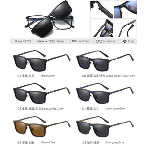 <span class=keywords><strong>Lunettes</strong></span> optiques pour hommes MS 91730 avec clip solaire, monture en métal, style géométrique - Product Image 6