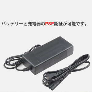 Patinete Eléctrico Plegable de Dos Ruedas MK083 M365 Pro 2 para Adultos con Certificación PSE MK083 - Product Image 6