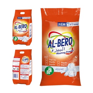 Detergente en Polvo para <span class=keywords><strong>Ropa</strong></span>, 2 kg, en Bolsa de Nylon, Jabón de Alta Espuma, Jabón en Polvo para Lavandería, para el Mercado Árabe - Product Image 2