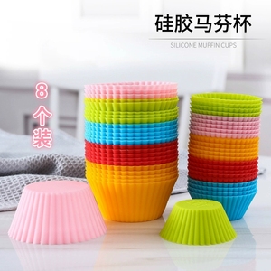 ถ้วยอบมัฟฟินซิลิโคน IFAN แพ็ค 12 ชิ้น ปลอดสาร BPA ไม่ติดกระทะ เป็นมิตรกับสิ่งแวดล้อม ทนความร้อน ใช้กับเตาอบได้ ใช้ซ้ำได้ อุปกรณ์ทำขนม<span class=keywords><strong>เค้ก</strong></span> - Product Image 3
