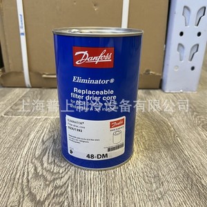   Filtre déshydrateur remplaçable Eliminator 48-F 023U1921 pour systèmes de réfrigération - Product Image 2