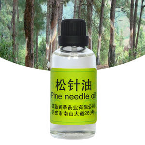 น้ำมันหอมระเหยกลิ่นเทียนสำหรับเครื่องสำอาง - Product Image 2