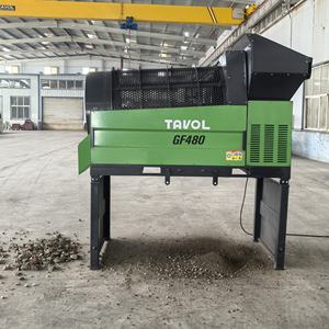 آلة فحص السماد المائي عالية الكفاءة لمزرعة تافول ، أسطوانة الرمل الدوارة لفرز التربة والحصى ورقائق الخشب والفحص المتنقلة للمزارع - Product Image 6