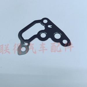 Wisdom Brake <b>Vacuum</b> <b>Pump</b> Gasket 12639143 For Buick Excelle Enclave LaCrosse Regal - Product Image 1