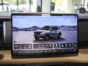 Nouvelle Énergie Électrique Hybride PHEV BYD Bao 5 SUV 2025 Édition <span class=keywords><strong>Max</strong></span> Conduite Intelligente à <span class=keywords><strong>Prix</strong></span> Raisonnable - Product Image 5