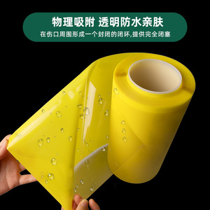 Parches Hidrocoloides para el Acné, Rollos de Aplicación Redondos, Transpirables e Invisibles para Adolescentes y Adultos, Tratamiento para el Acné, 10g - Product Image 3