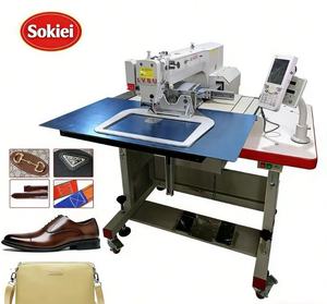 Leather Bags Shoes Lockstitch Industrial Automatic <b>Sewing</b> Machine Programmable 342G Electronic Pattern - Product Image 3