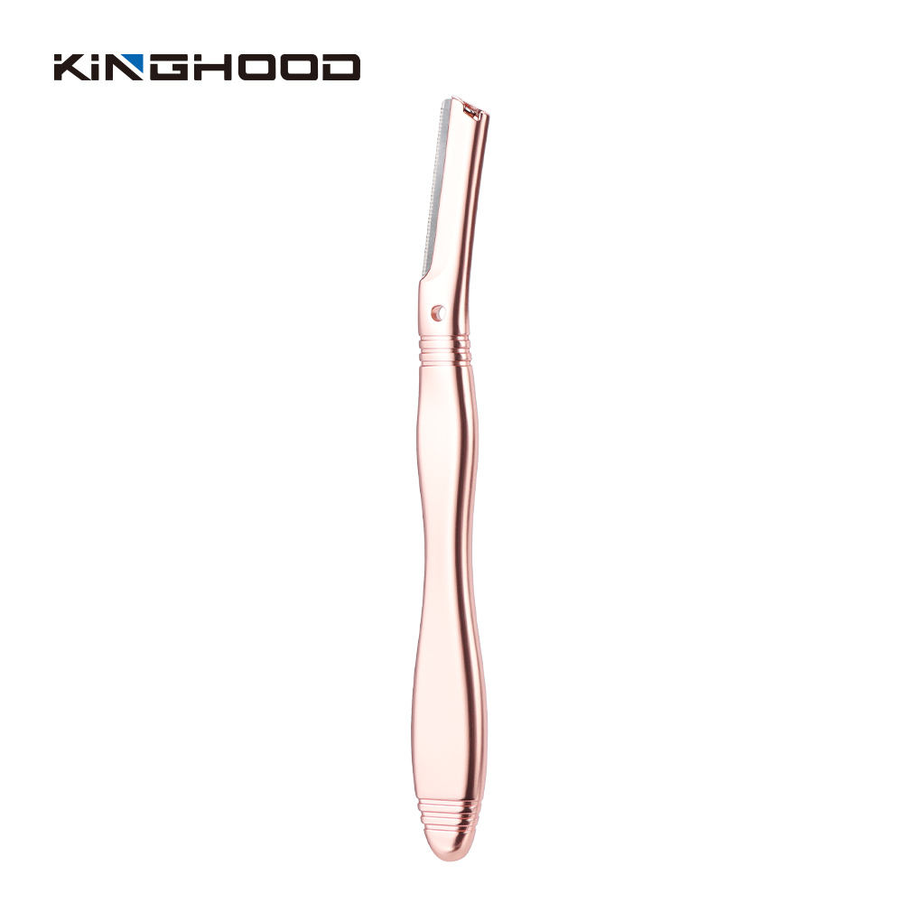 โรสโกลด์