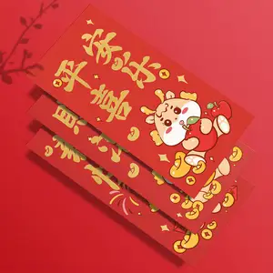 Cartone animato cinese-Chic oro caldo 2024 del nuovo anno del drago anno rosso è un pacchetto rosso di stampa creativa personalizzato