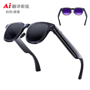 Smart Glasses A2 8MP Camera <b>Bluetooth</b> Real-time Translation Speech Recognition <b>Microphone</b> 46g Black - Product Image 5