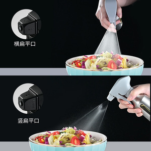 Botella pulverizadora de acero inoxidable de 300 ml, tipo presión, para cocina, aceite de cocina, barbacoa, parrilla. - Product Image 4