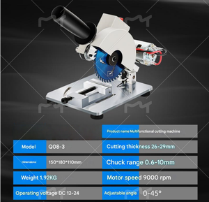 多功能卧式圆锯小型台式微型木工石材钢塑料45度电动马达 - Product Image 4
