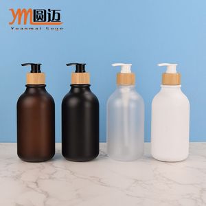 Yuanmai SuYe 500 ml – Bouteille de voyage écologique en PET givré effet bois pour shampoing et gel douche – Rechargeable - Product Image 3