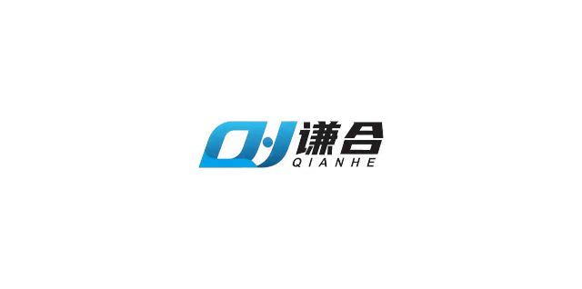 Shandong Qianhe Rongchuang E-Commerce Co., Ltd. logo
