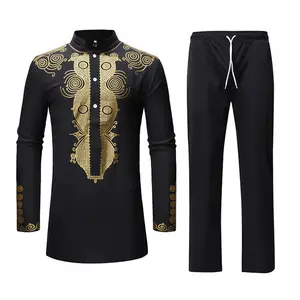 制造男士非洲风格服装 dashiki 2 件套装 dashiki 衬衫