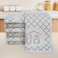 Essuie-vaisselle en coton doux à motifs, tissé, pour la cuisine, usage domestique et professionnel, marque privée disponible