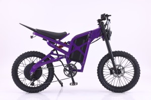 Bicicleta para Adultos de 17 Pulgadas, Motor sin Escobillas de 60V 2000W, Batería de Litio Dual, Freno de Disco Hidráulico, Cuadro de Aluminio Invertido - Product Image 3