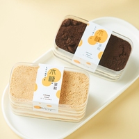 192 pièces boîte à gâteau en plastique de qualité alimentaire emballage de gâteau boîte en acrylique avec couvercle boîte de présentation de stockage décorative conteneur transparent pour bonbons