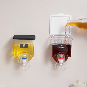 Madou Lọ Đựng Giấm Dầu Gắn Tường Nhà Bếp Bằng Nhựa Hộp Đựng Gia Vị Loại Vòi Nước Hộp Đựng Dầu Gắn Tường - Product Image 2