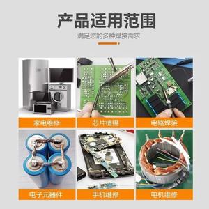 Pasta de Soldar, Pasta de Soldar para Baterías, Fundente de Resina, <span class=keywords><strong>Fuerte</strong></span> y Fácil de Soldar, Conductividad Amarilla para Soldadura, Soldador sin Plomo - Product Image 3