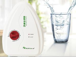 Professionele Ozon Sterilisator Met Beste Kwaliteit - Product Image 2