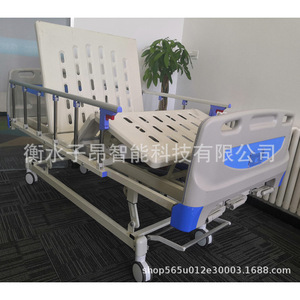 Cama de Hospital Manual Cimai 304 con Tres Funciones y Barandas para Pacientes Postrados, Uso en Sala de Cuidados Intensivos - Product Image 4