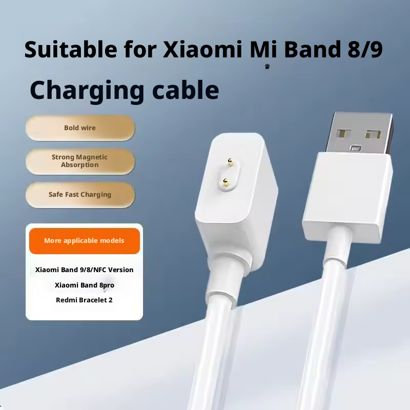 Xiaomi bracelet 8/8pro/9/9pro charging cable