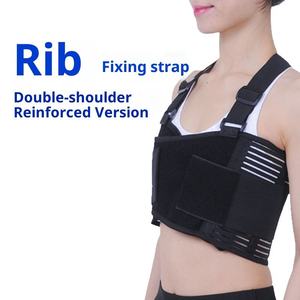 <span class=keywords><strong>Ceinture</strong></span> de fixation réglable pour fracture <span class=keywords><strong>thoracique</strong></span> postopératoire, sangle de compression respirante pour la poitrine - Product Image 5