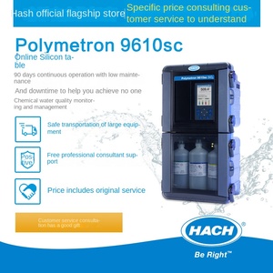 HACH/Hash Polymetron9610sc การตรวจวัดซิลิกาในน้ำแบบออนไลน์และการวิเคราะห์ค่าด่าง (บิลอิเล็กทรอนิกส์) - Product Image 2