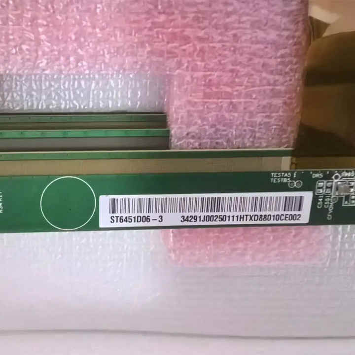 65 Inch UHD LED Backlit Open Cell TV Panel Grade a TFT LCD Replacement ...